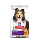 استخوان پنیر جویدنی نایلابون دورا - Image 4