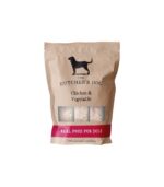 اسباب بازی سگ جیرجیر مدل پازل قایم باشک فریسکو گواکامولی - Image 2